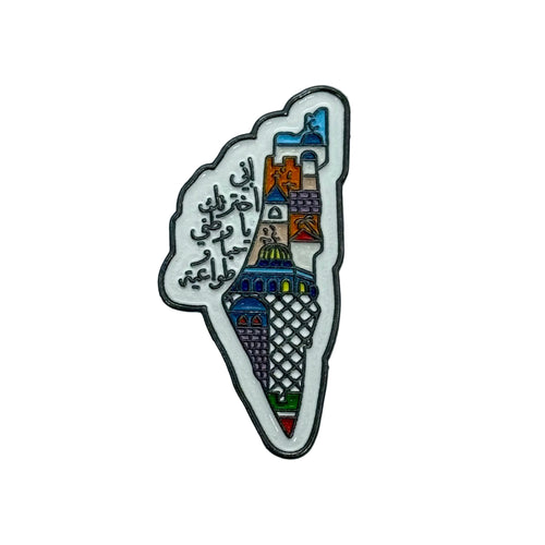 Metal Sticker - Palestine Heritage ( اني اخترتك يا وطني حباً وطواعية)