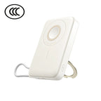JR-PBM02 22.5W 3in1 magnetic mobile power bank 10000mAh black