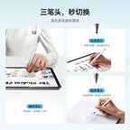 JR-BP561 3-in-1 Magnetic Passive Capacitive Stylus Pen