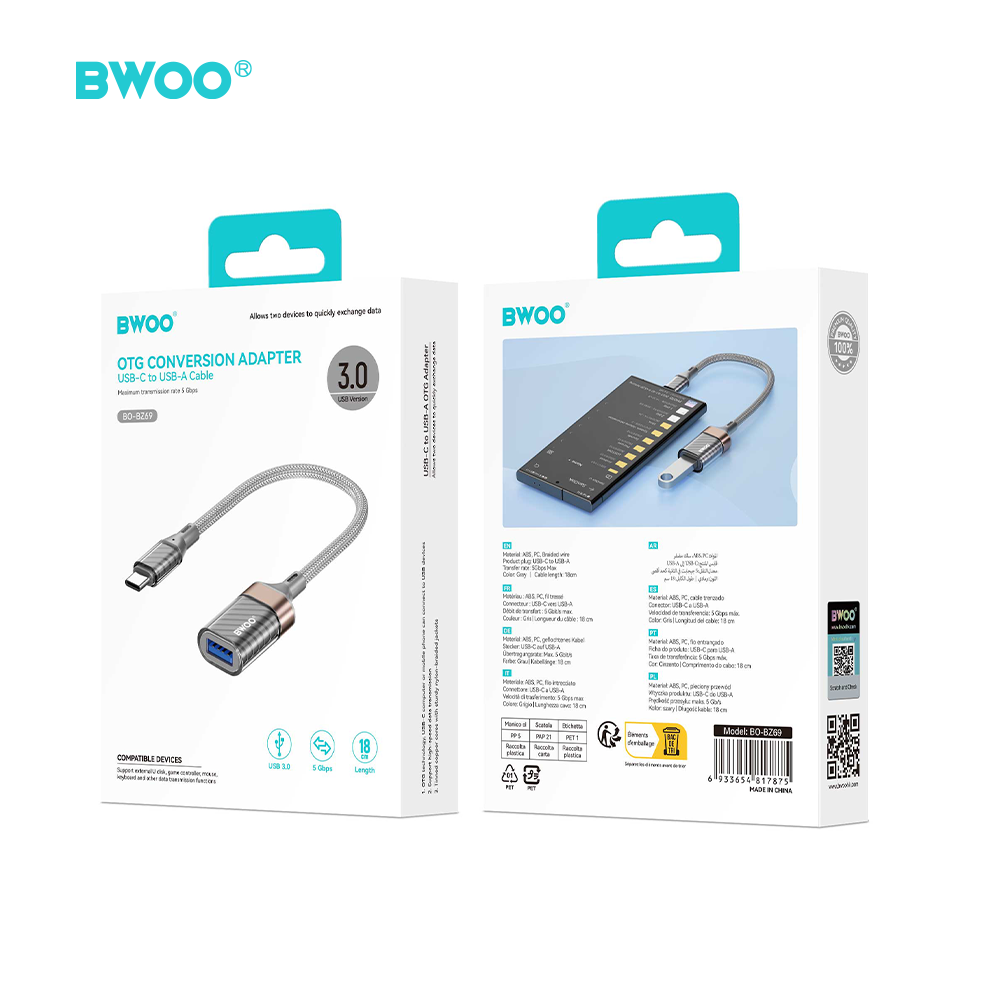 BWOO Type-C to USB OTG Converter 20cm